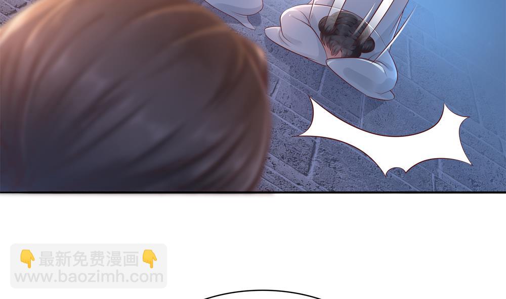 第85话 先别杀婉妃(1/2)-第85话