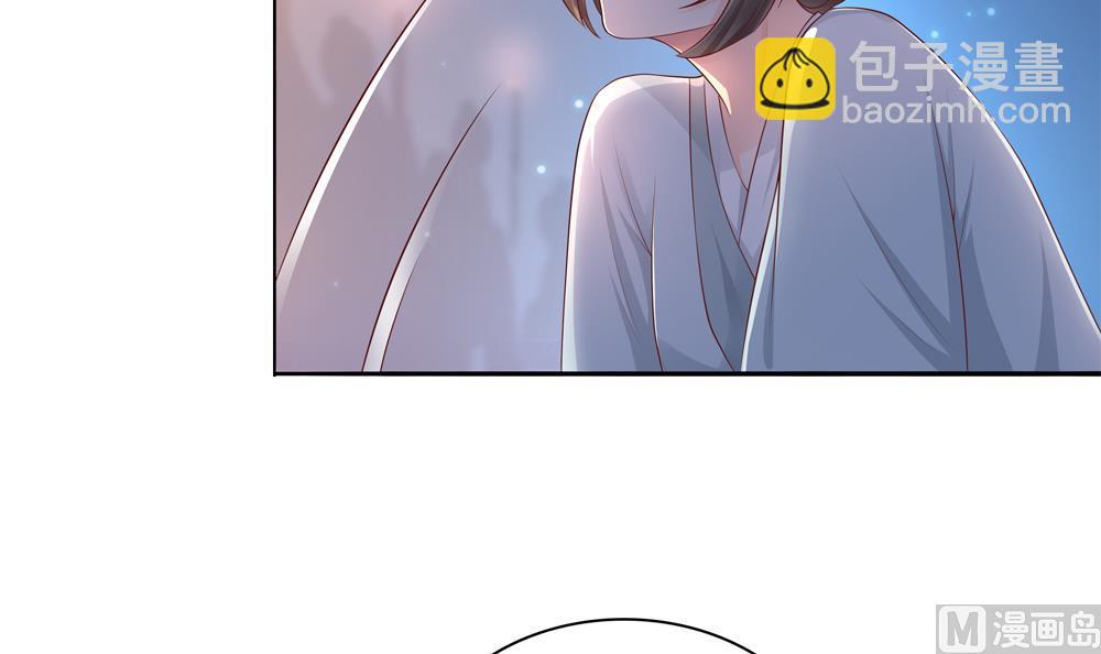 第85话 先别杀婉妃(1/2)-第85话