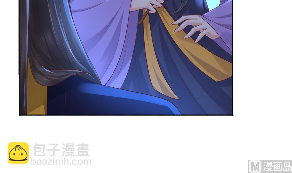 第85话 先别杀婉妃(1/2)-第85话