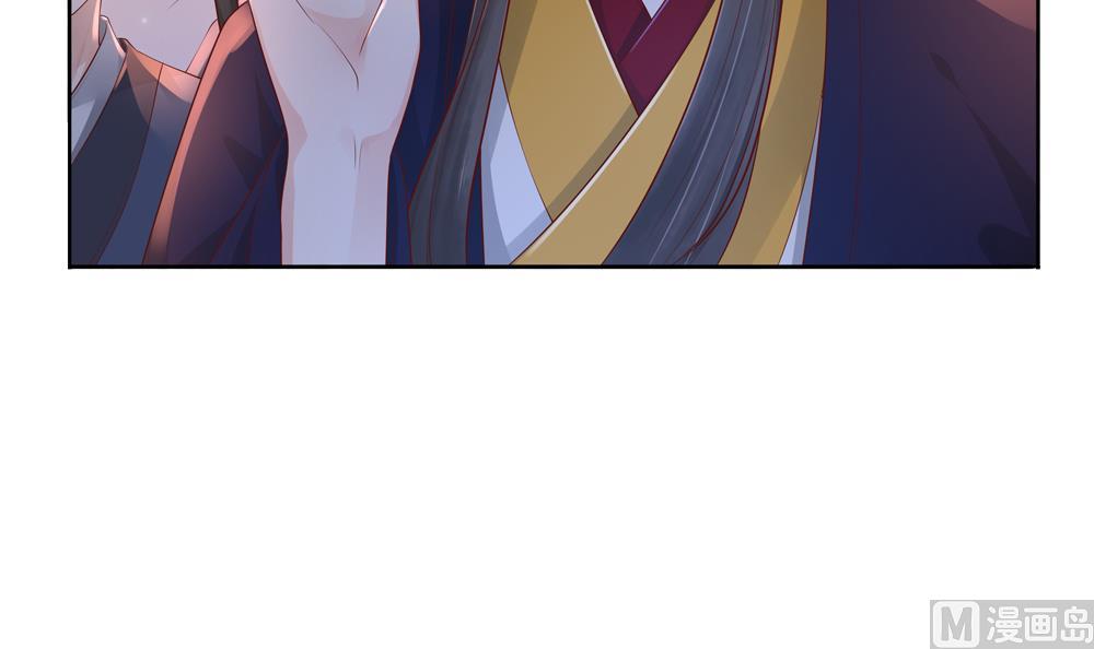 第85话 先别杀婉妃(1/2)-第85话