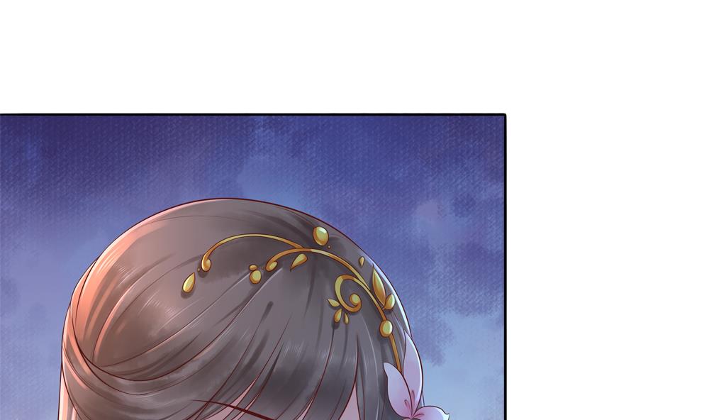 第85话 先别杀婉妃(1/2)-第85话