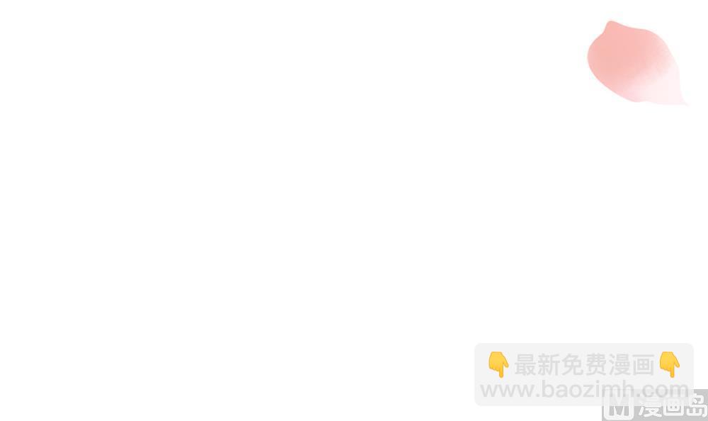 第85话 先别杀婉妃(1/2)-第85话