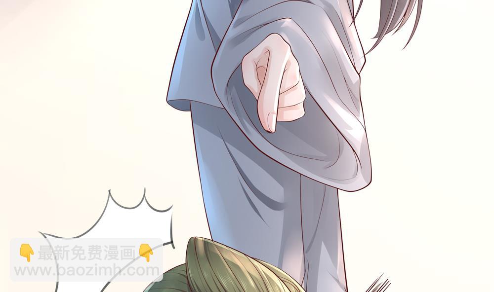 第87话 婉妃举报慧妃(1/2)-第87话