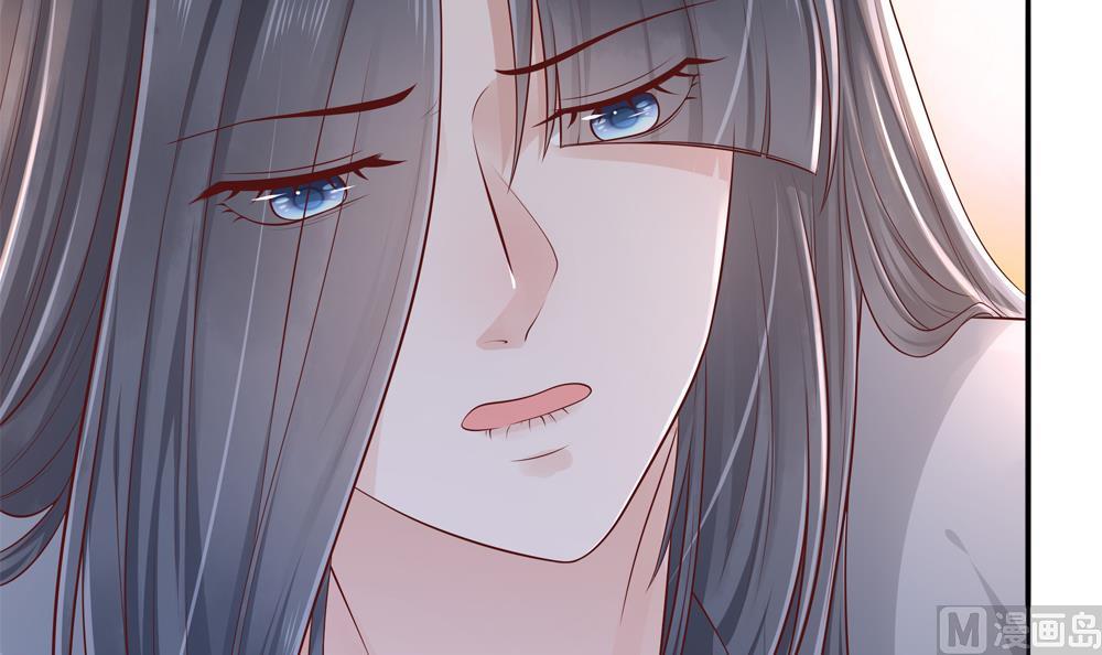 第87话 婉妃举报慧妃(1/2)-第87话