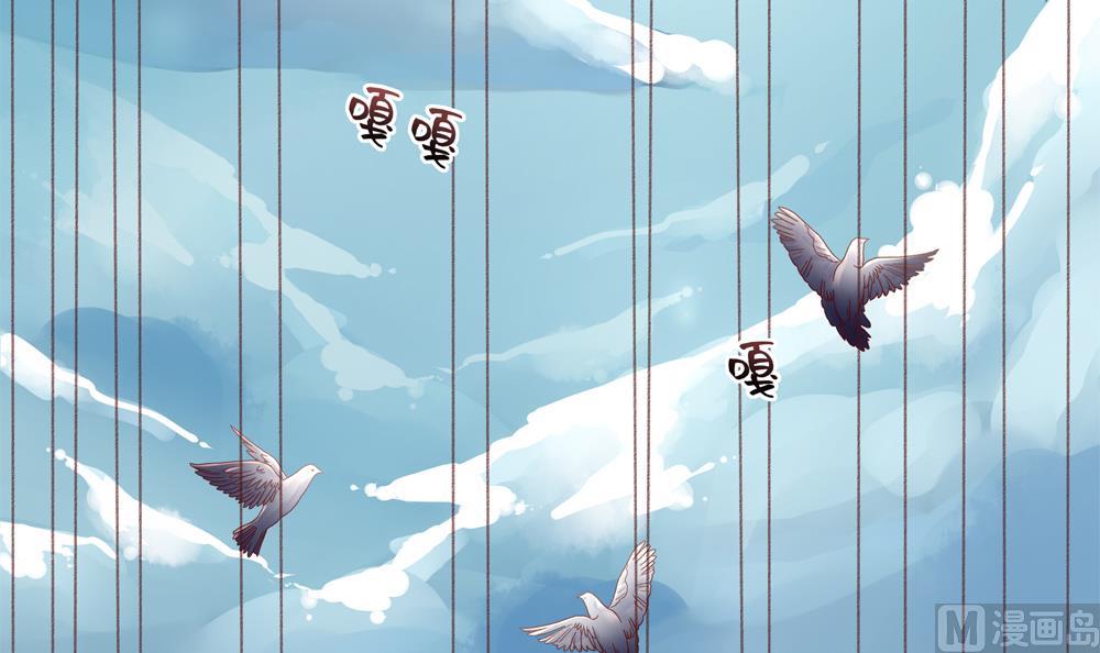 第89话 太子中毒(1/2)-第89话