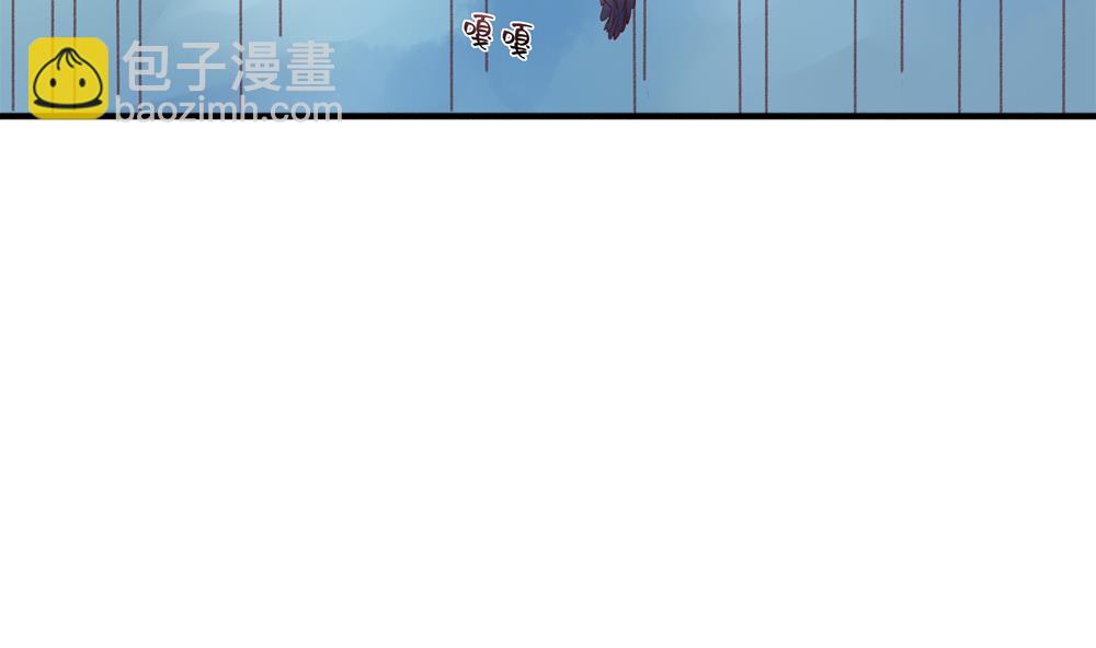 第89话 太子中毒(1/2)-第89话