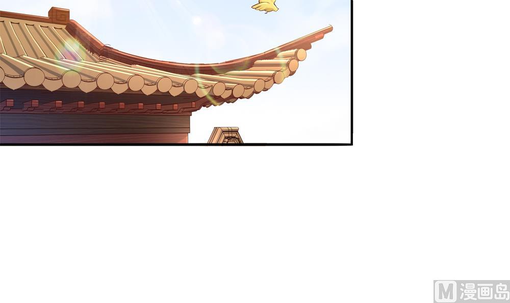 第89话 太子中毒(1/2)-第89话