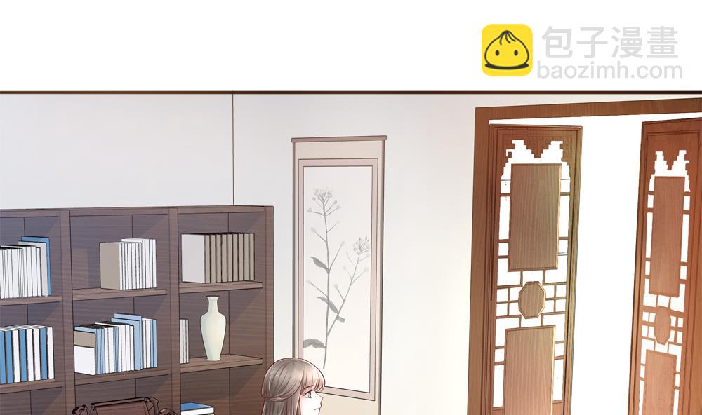 第89话 太子中毒(1/2)-第89话