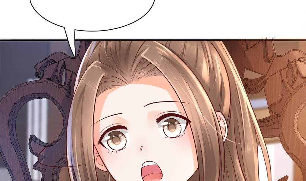 第89话 太子中毒(1/2)-第89话