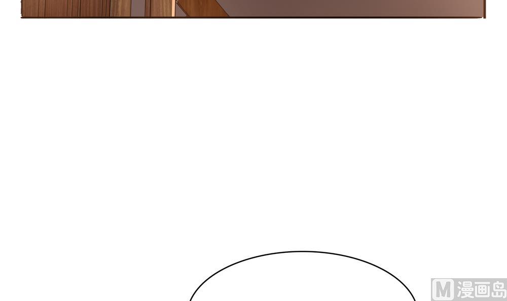 第89话 太子中毒(1/2)-第89话