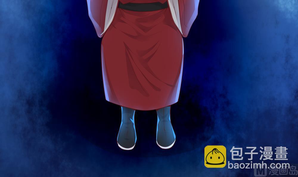 第89话 太子中毒(1/2)-第89话