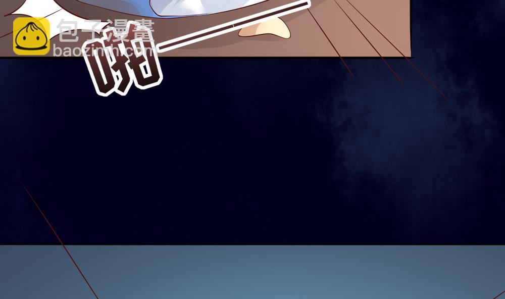 第89话 太子中毒(1/2)-第89话