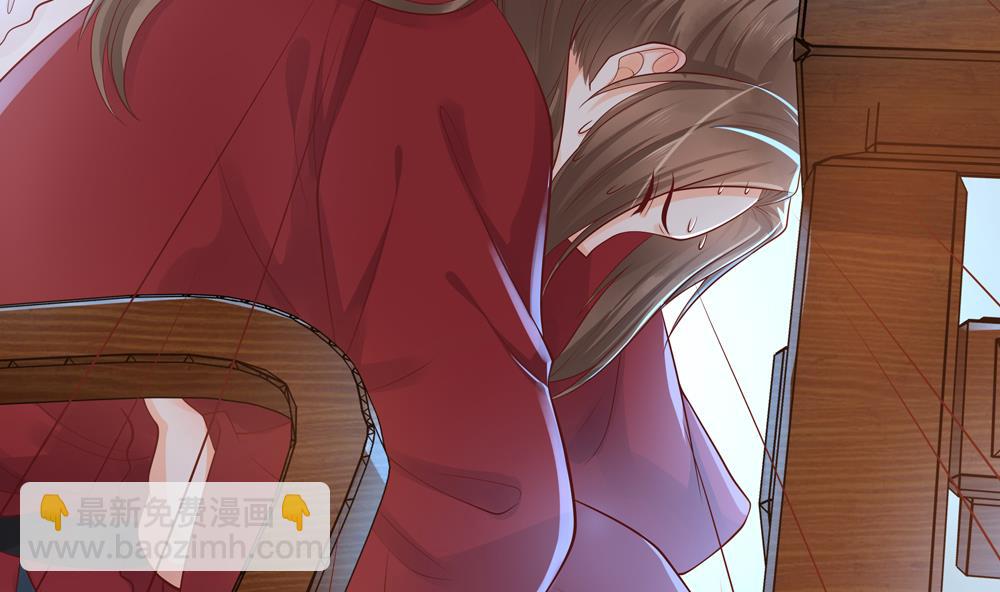 第89话 太子中毒(1/2)-第89话