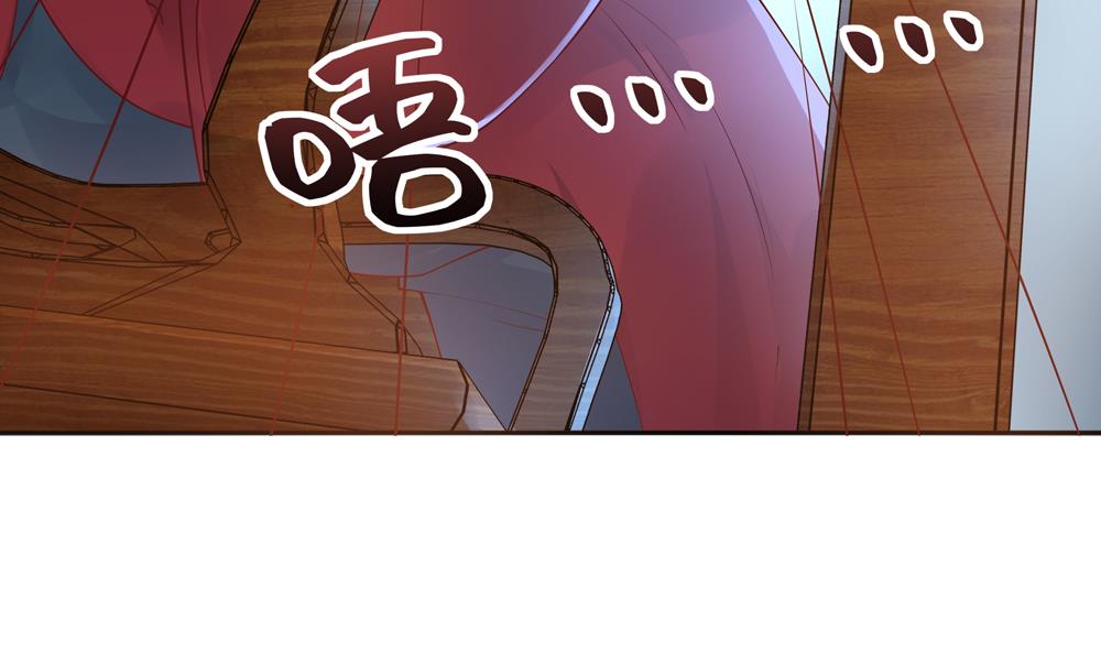 第89话 太子中毒(1/2)-第89话