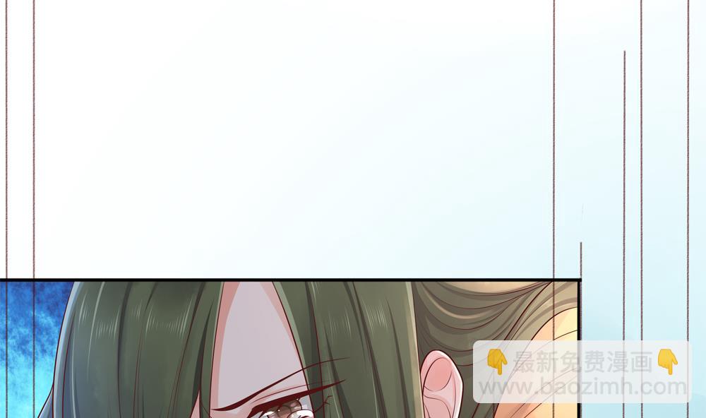 第89话 太子中毒(1/2)-第89话