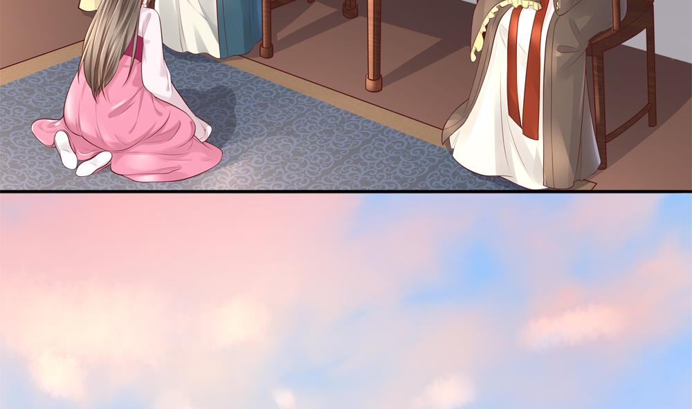 第91话 皇后暴露(1/2)-第91话