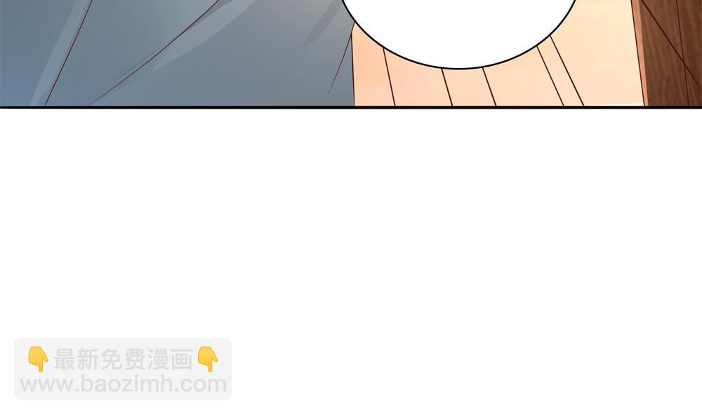 第91话 皇后暴露(1/2)-第91话