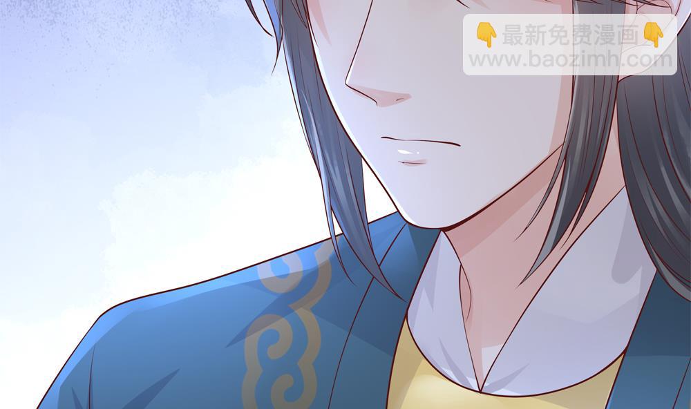 第91话 皇后暴露(1/2)-第91话