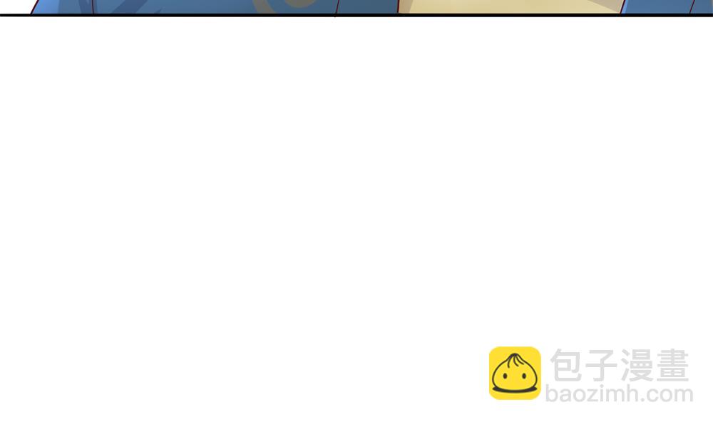 第91话 皇后暴露(1/2)-第91话