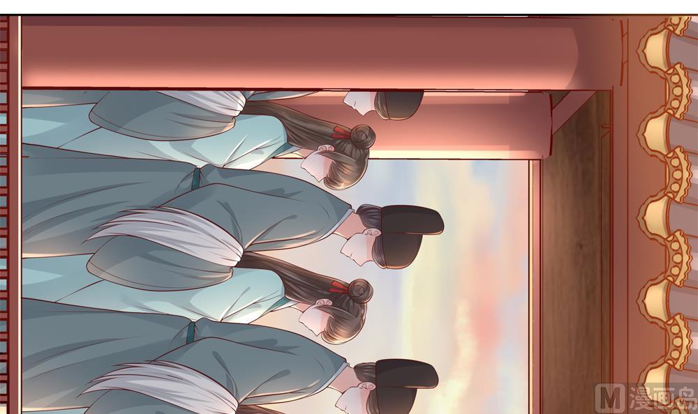 第91话 皇后暴露(1/2)-第91话