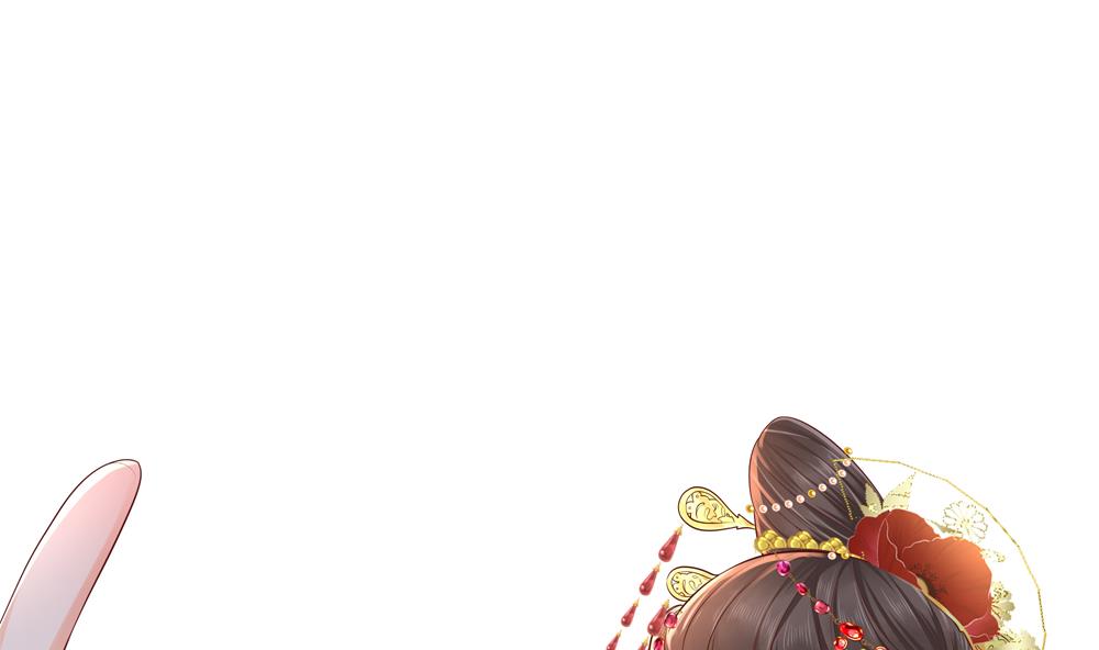 第91话 皇后暴露(1/2)-第91话