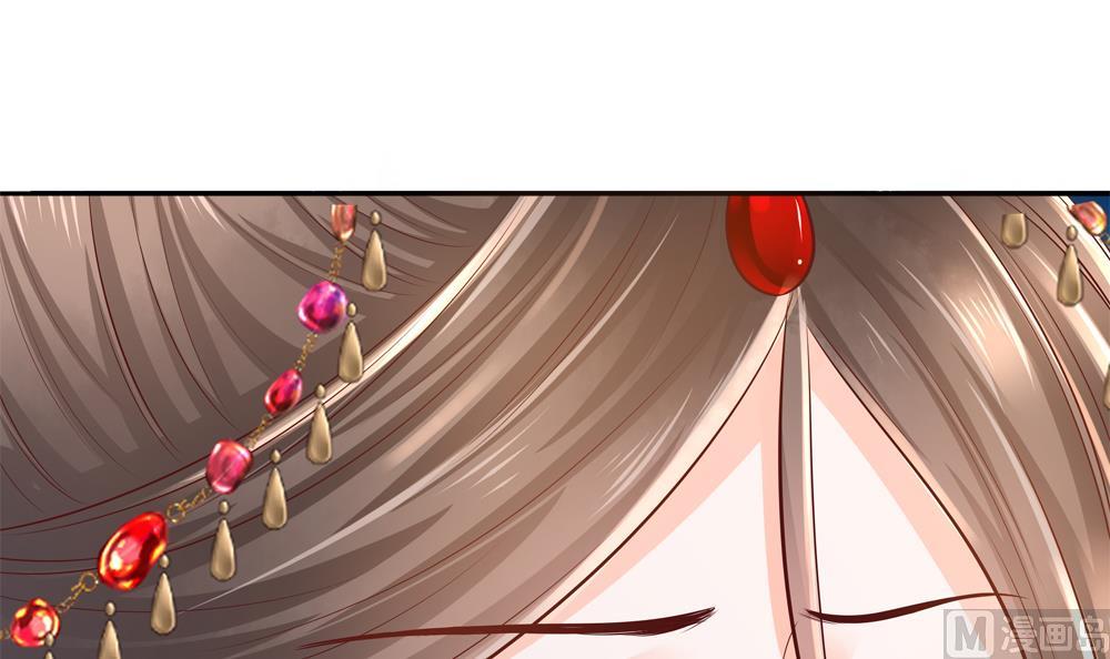 第91话 皇后暴露(1/2)-第91话