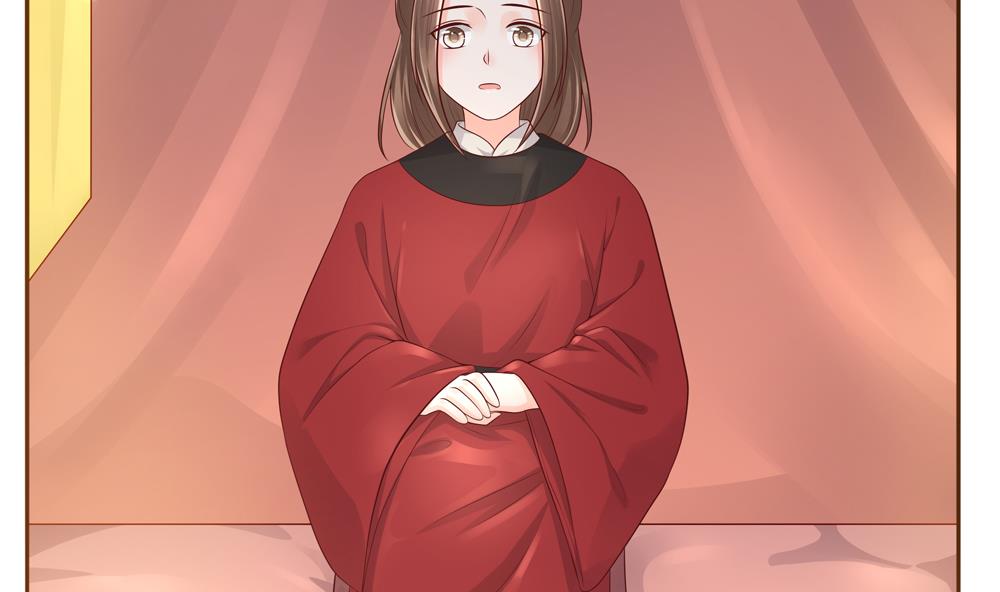 第91话 皇后暴露(1/2)-第91话