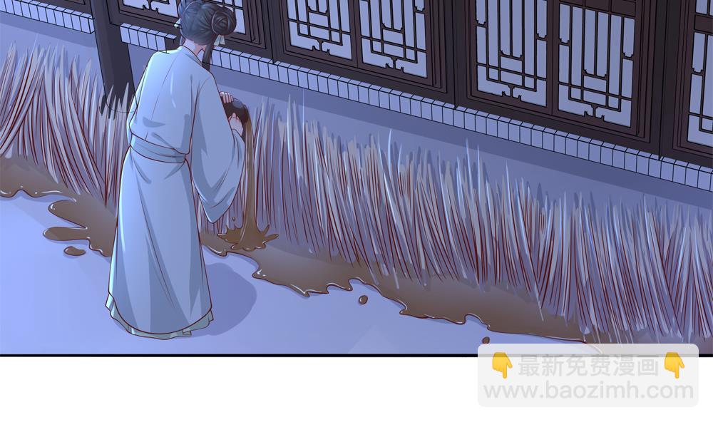 第93话 房子失火(1/2)-第93话