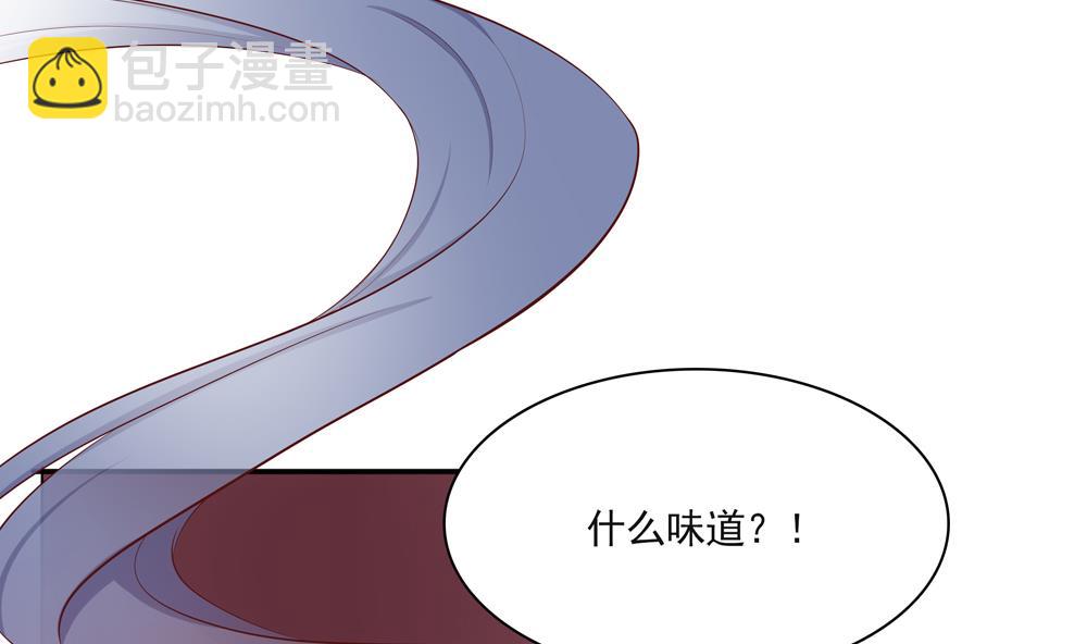 第93话 房子失火(1/2)-第93话