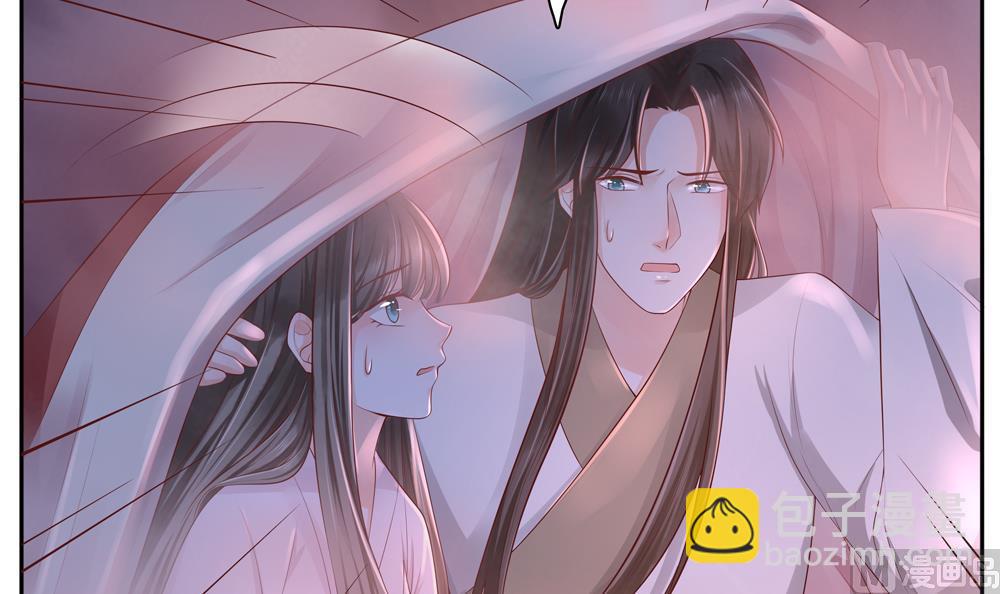 第93话 房子失火(1/2)-第93话