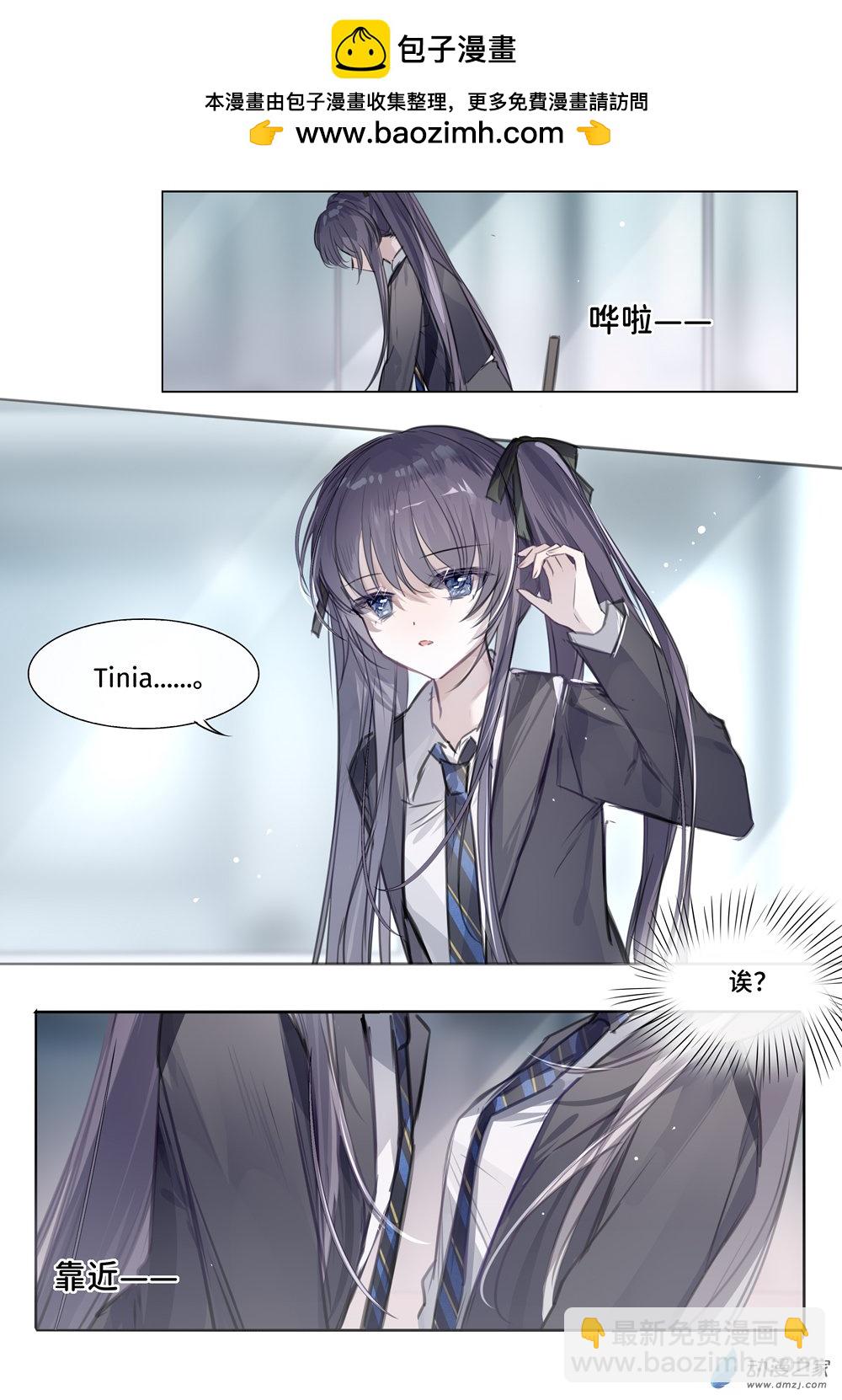 TandB-高中篇 - 4話 - 1