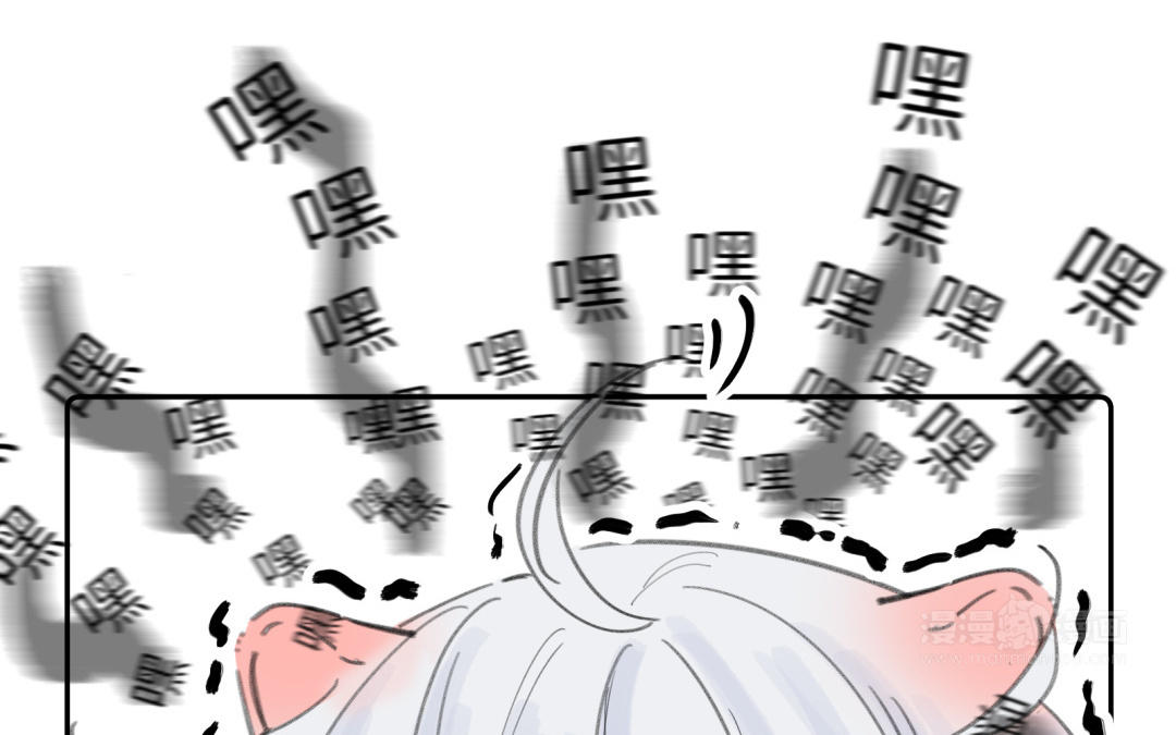 第16话 锦鲤附体(1/2)-第17话