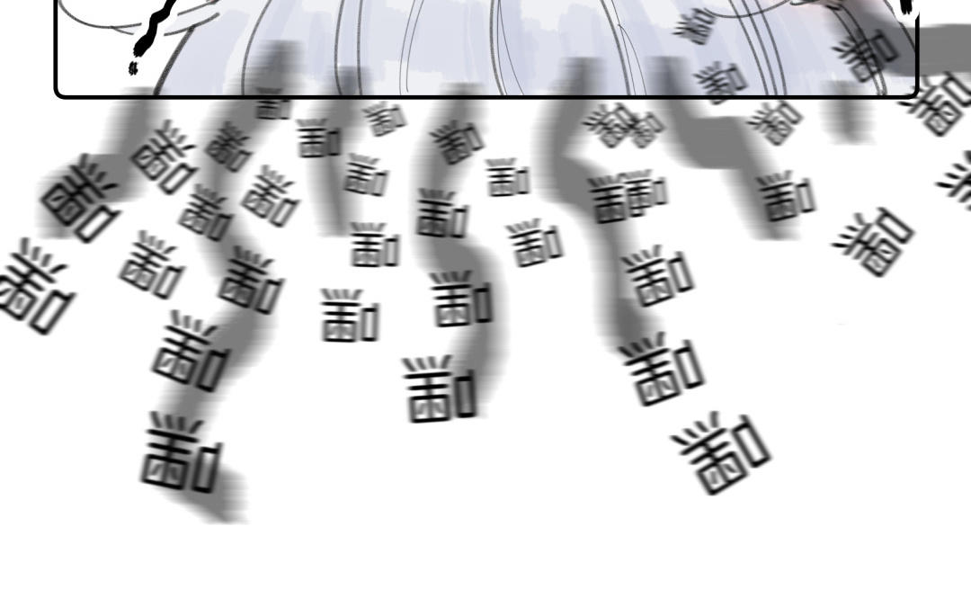 第16话 锦鲤附体(1/2)-第17话