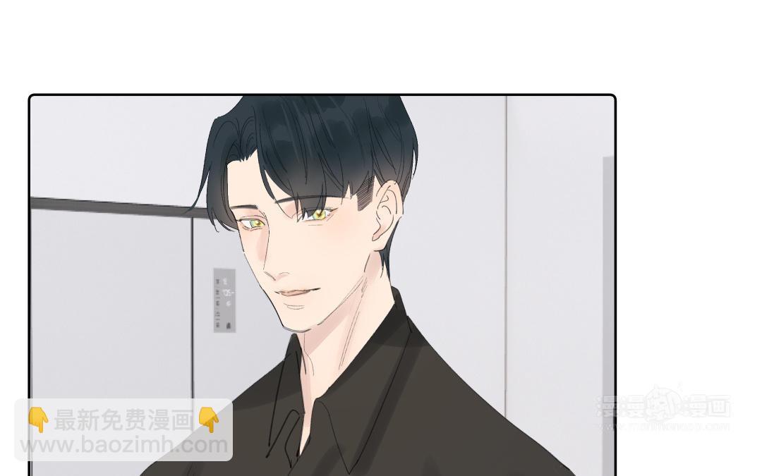 第18话 被碰到了(1/2)-第19话