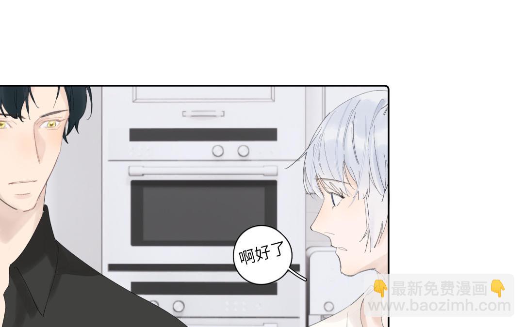 第18话 被碰到了(1/2)-第19话