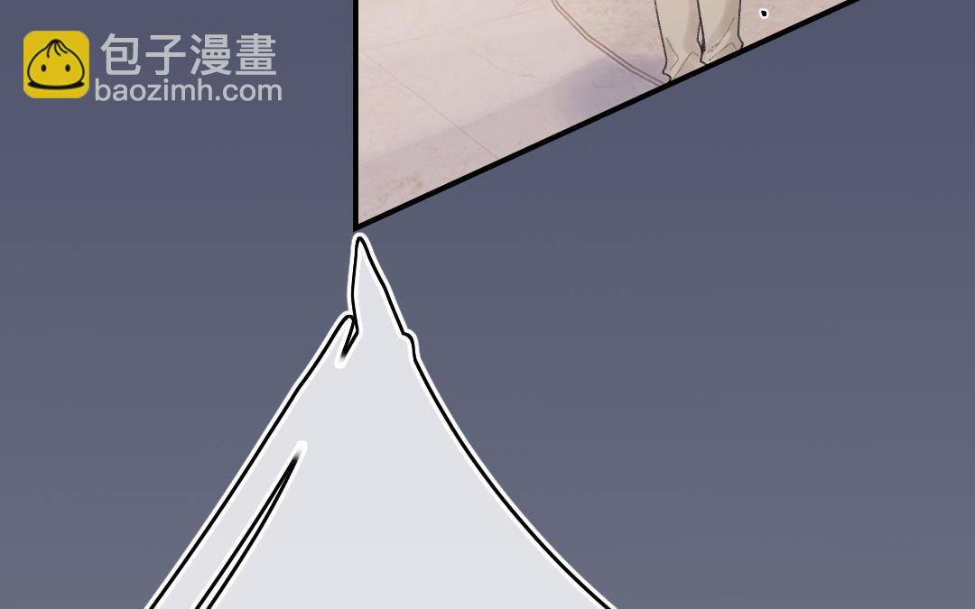 第2话 他好可怕(1/3)-第3话