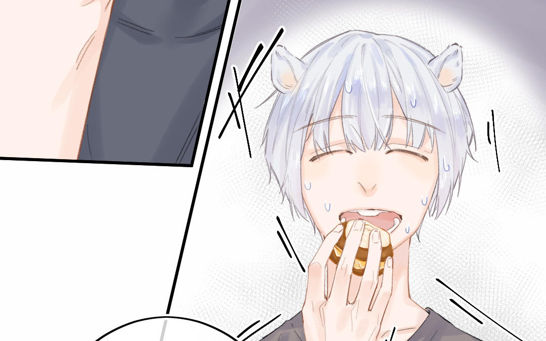 第2话 他好可怕(1/3)-第3话