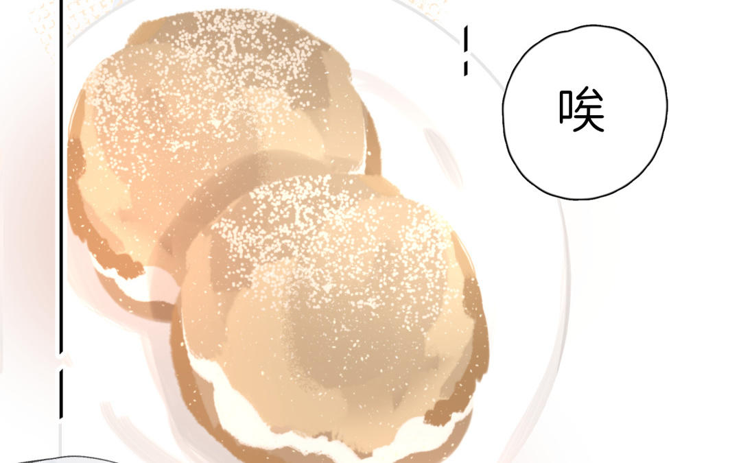 第20话 惊喜电话(1/2)-第21话