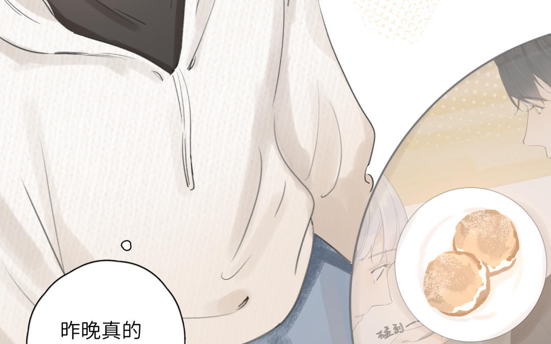 第20话 惊喜电话(1/2)-第21话