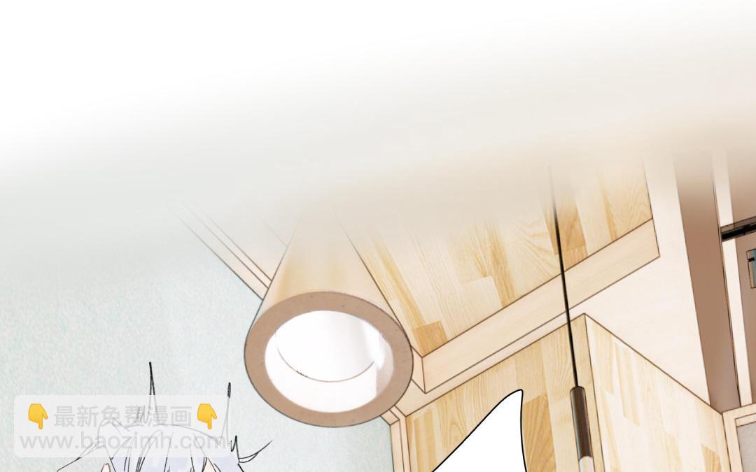 第20话 惊喜电话(1/2)-第21话