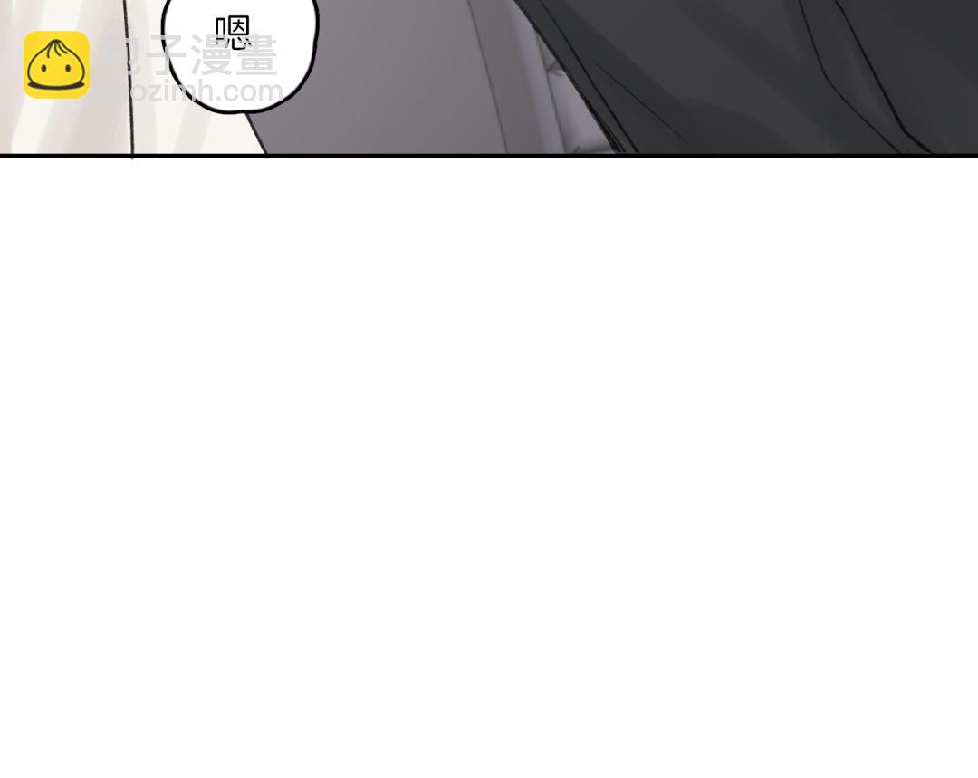 第22话 摸到了噢-第23话