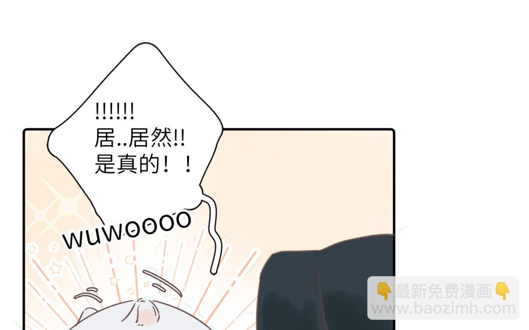 第22话 摸到了噢-第23话