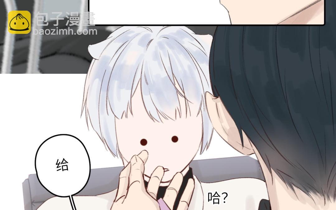 第22话 摸到了噢-第23话