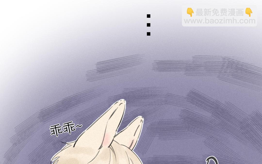 第24话 身心俱疲(1/2)-第25话