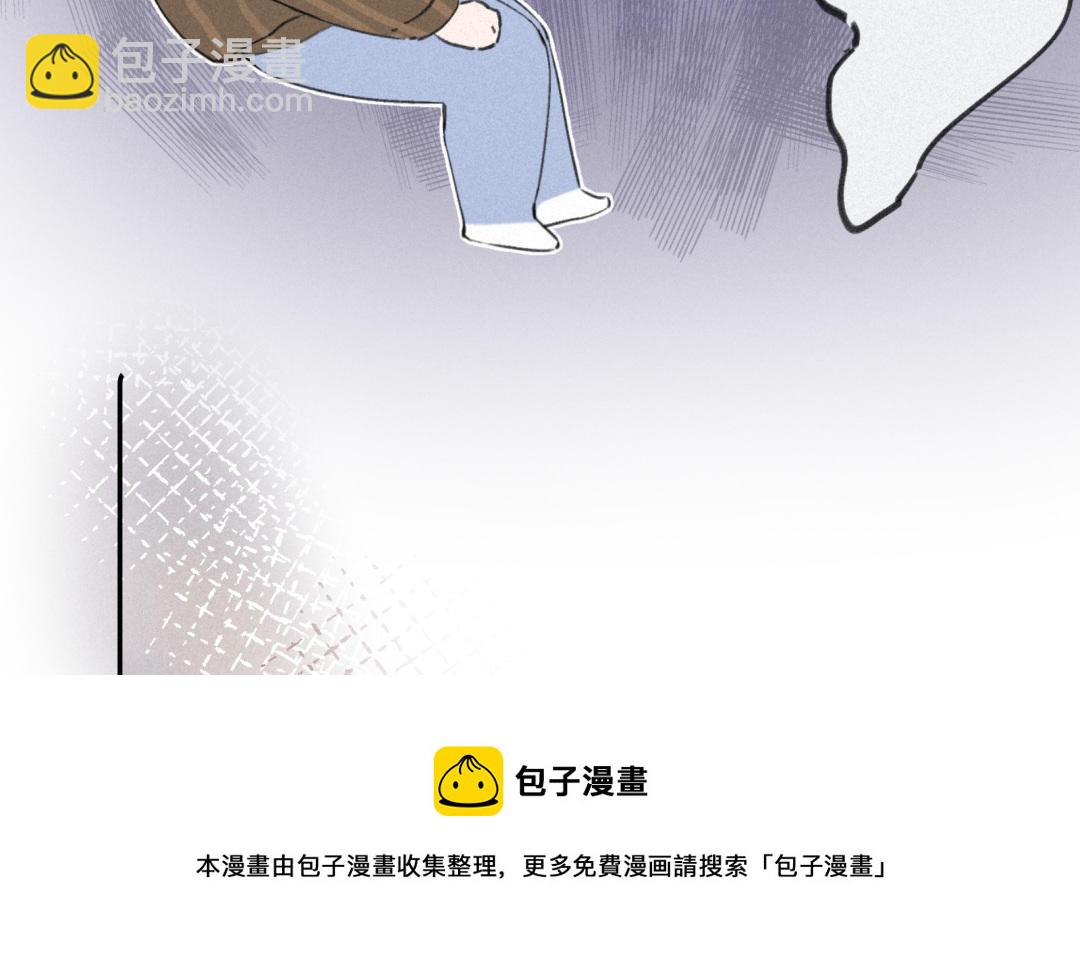 第24话 身心俱疲(1/2)-第25话