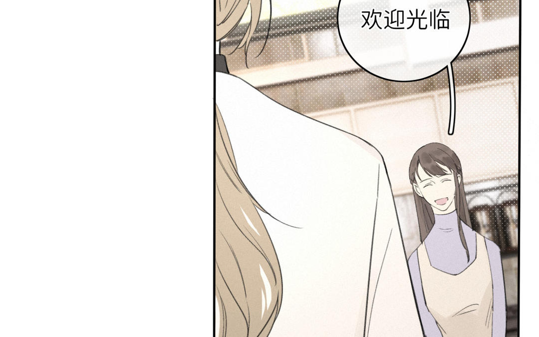 第24话 身心俱疲(1/2)-第25话