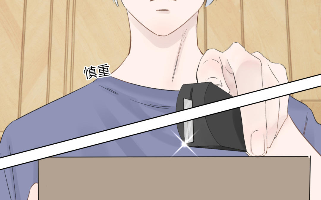 第26话 社死现场(1/2)-第27话