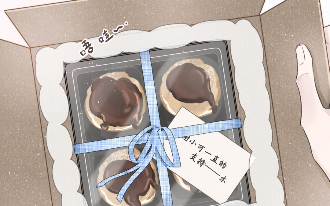 第26话 社死现场(1/2)-第27话