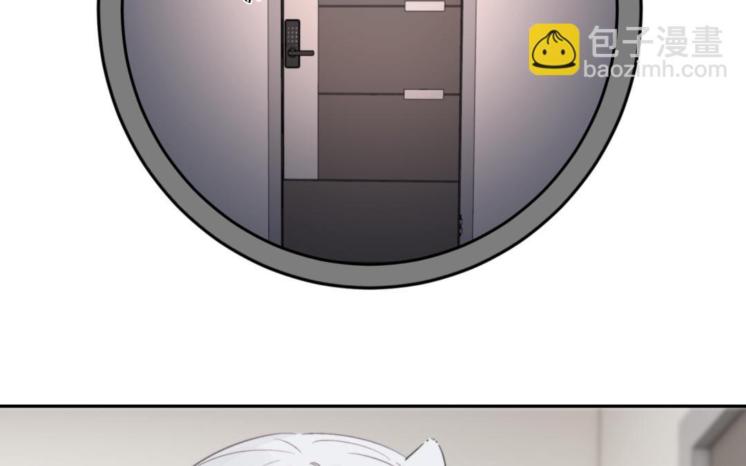 第26话 社死现场(1/2)-第27话