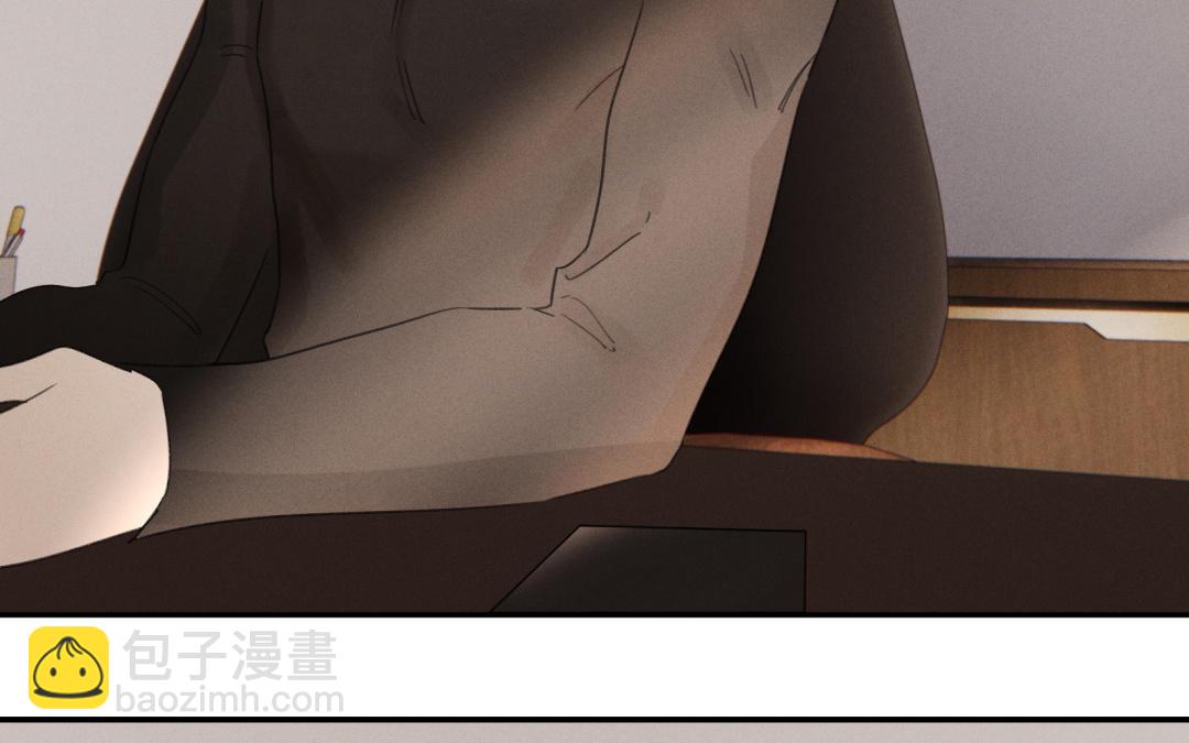 第28话 真烦人(1/2)-第29话